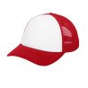 Custom Embroidered Twill Foam Trucker Cap | Premium B2B Uniform Headwear & Merchandising