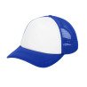 Custom Embroidered Twill Foam Trucker Cap | Premium B2B Uniform Headwear & Merchandising