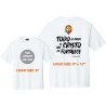 Custom Christian T-Shirt | Your Logo Printed with DTF Printring both sides